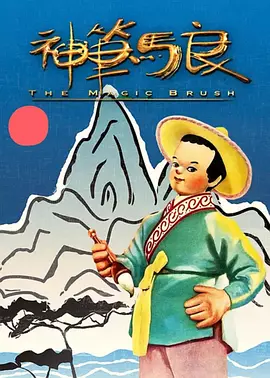 欧美性猛交高清58
