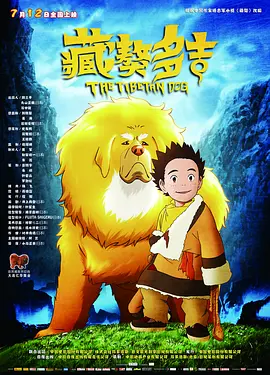 欧美性猛交高清58